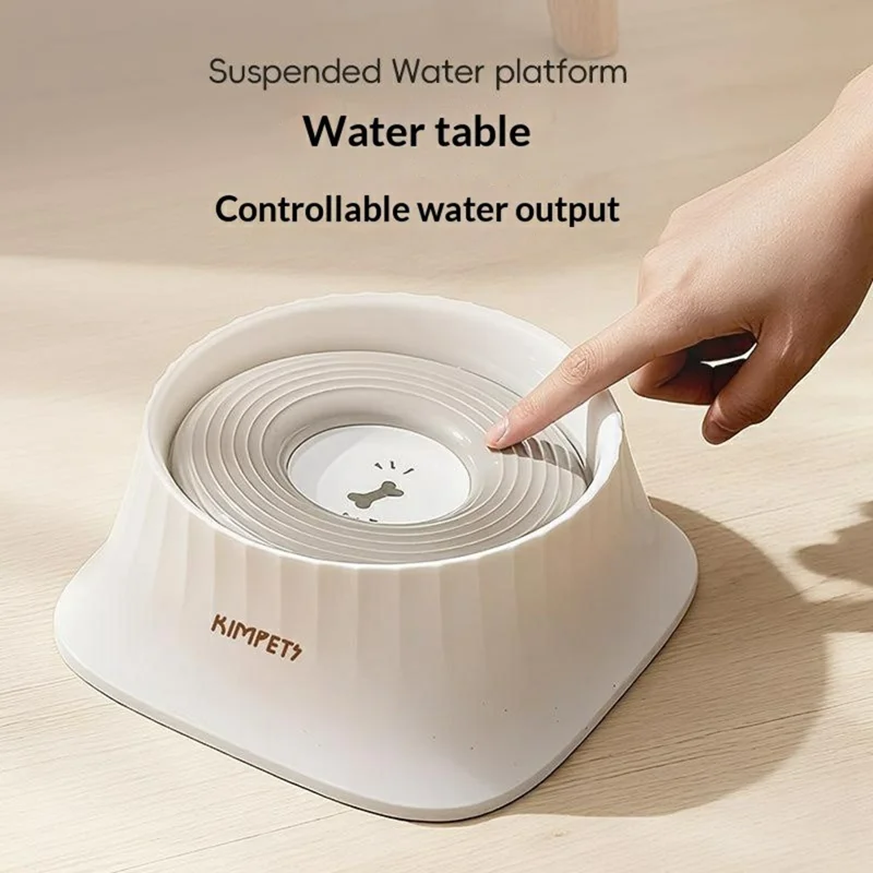 KIMPETS Pet Floating Water Bowl 1500ml Splashproof No Wet Mouth Cat Dog Feeder - White