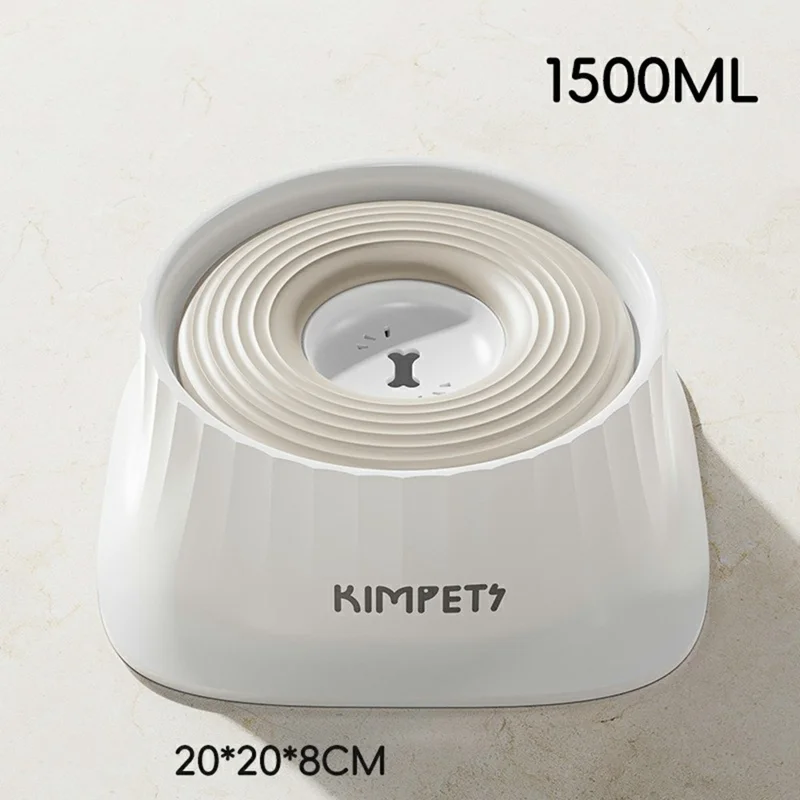 KIMPETS Pet Floating Water Bowl 1500ml Splashproof No Wet Mouth Cat Dog Feeder - White