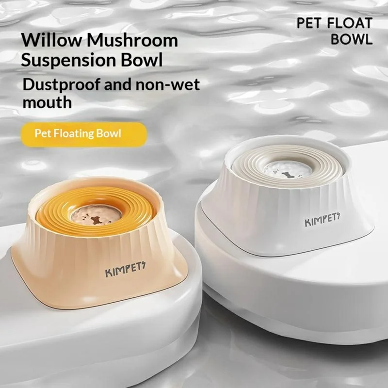 KIMPETS Pet Water Bowl 2L Floating Anti-Splash Non-Wetting Mouth Automatic Feeder for Cats Dogs - Black  /  White