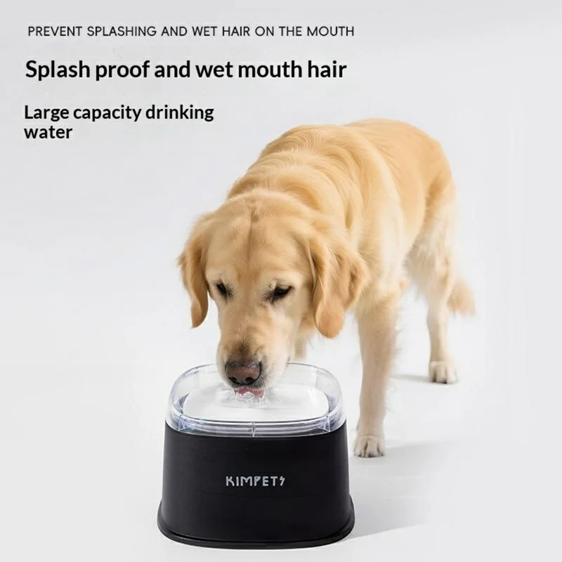 KIMPETS Pet Water Bowl 2L Floating Anti-Splash Non-Wetting Mouth Automatic Feeder for Cats Dogs - Black  /  White