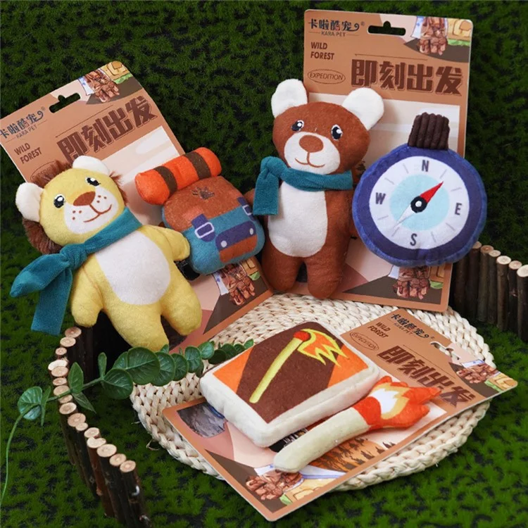 KARA PET 2Pcs / Set Dog Soft Plush Squeaky Sound Puppy Chew Toy Pet Molar Training Toy ST - Lion+Backpack