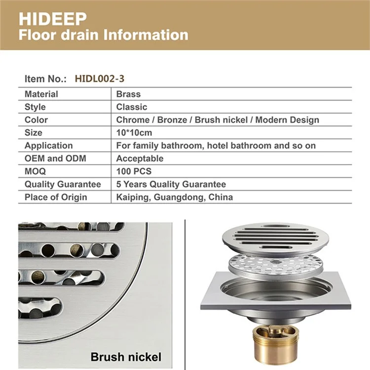 HIDEEP HIDL002-3 100*100mm Shower Floor Drain Hair Strainer Cover Hair Catcher Replacement