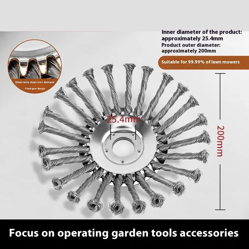 Cabeça de Roçadeira de Jardim de 20 cm com Disco de Arame de Aço Carbono para Corte de Ervas Daninhas, Ferramenta Universal de Aparador de Grama