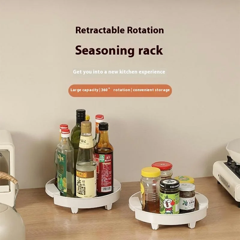 Kitchen Spice Rack Expandable Organizer Turntable Storage Holder for Condiments / Oils / Sauces