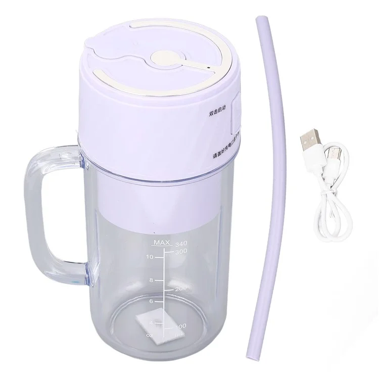 Tragbarer Entsafter 1200 mAh Wiederaufladbarer Mini-Entsafter-Becher (Ohne FDA, BPA-frei) - Lila