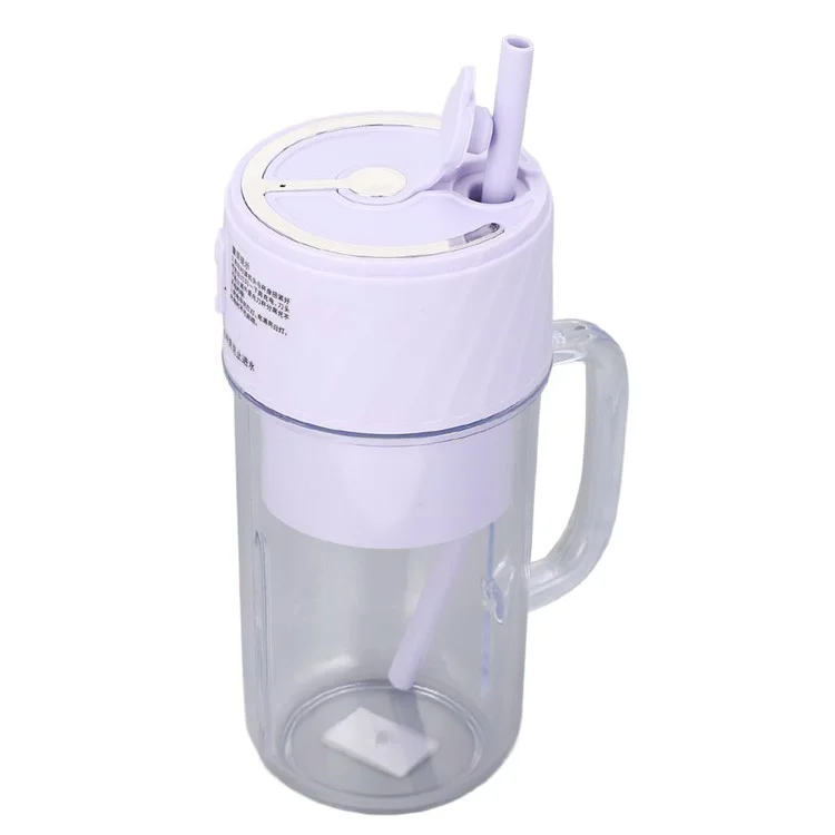 Tragbarer Entsafter 1200 mAh Wiederaufladbarer Mini-Entsafter-Becher (Ohne FDA, BPA-frei) - Lila
