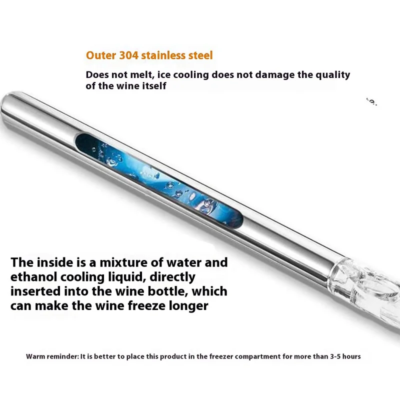 3 in 1 Stainless Steel Rapid Iceless Wine Chilling Rod Wine Cooler Stick Aerator Pourer (BPA Free, No FDA)