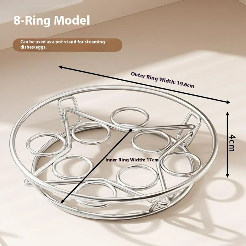 Stainless Steel Steaming Rack 8-Ring Design Thickened Solid Water Separator Egg Steamer Stand for Home