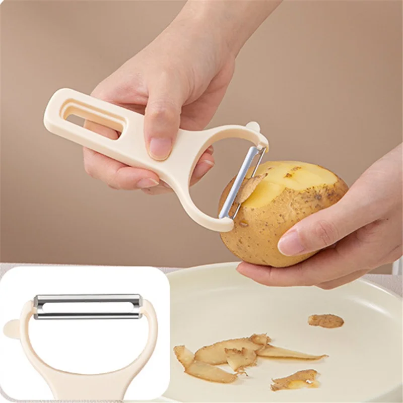 3Pcs / Set Y-shape Multifunctional Stainless Steel Vegetable Peeler Kitchen Fruit Potato Shredder (BPA Free, No FDA Certificate) - Beige