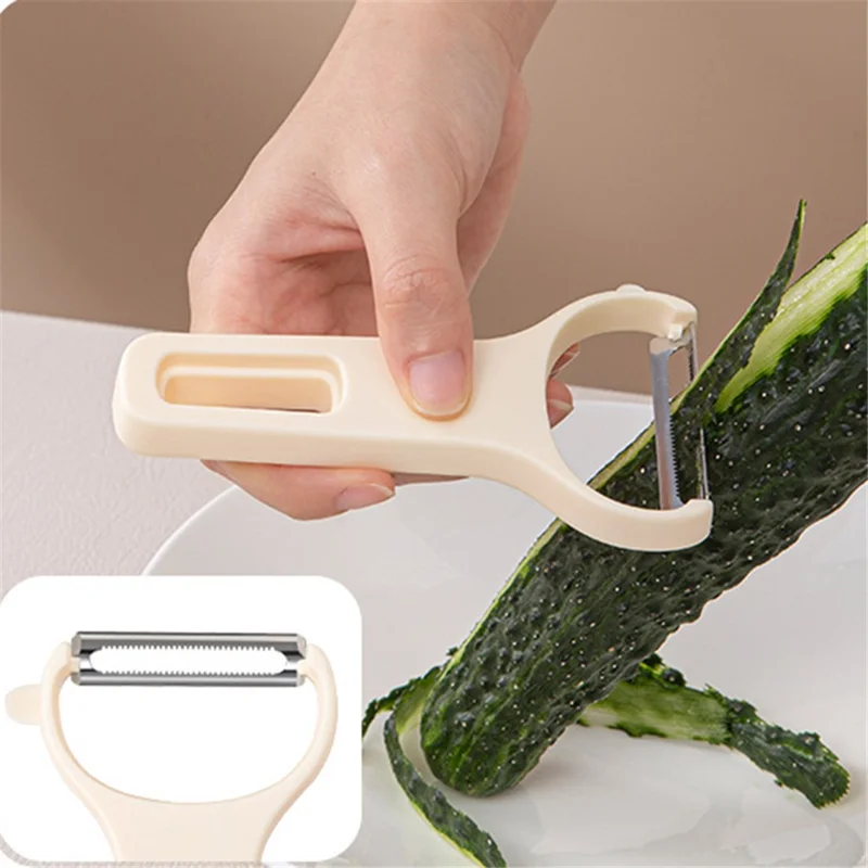 3Pcs / Set Y-shape Multifunctional Stainless Steel Vegetable Peeler Kitchen Fruit Potato Shredder (BPA Free, No FDA Certificate) - Beige