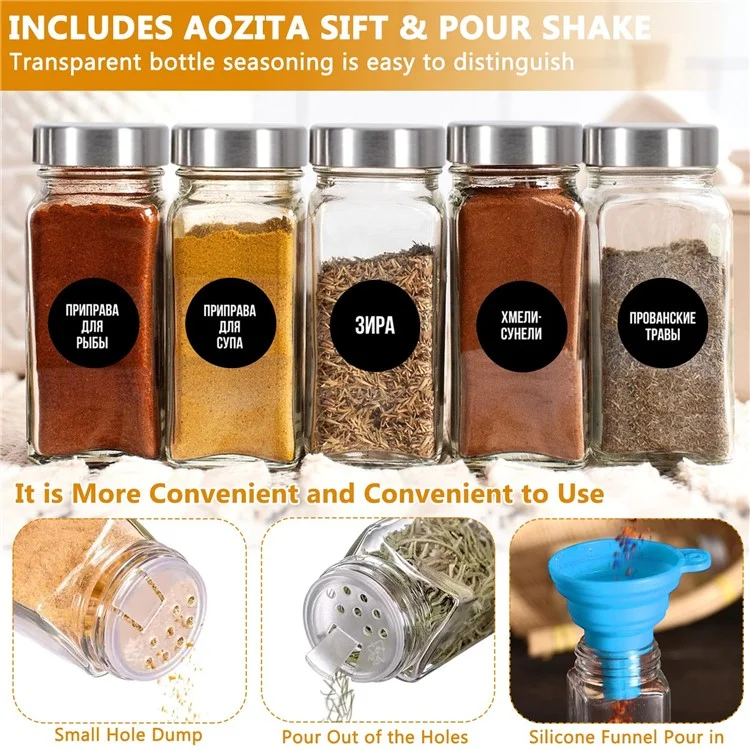 12 barattoli quadrati per spezie da 4 once con coperchio in acciaio inossidabile, contenitori di vetro trasparente per condimenti (senza FDA, senza BPA)