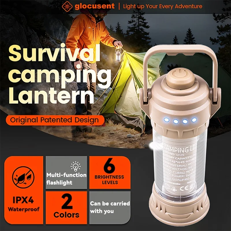 LY25 LED Camping Lantern 1500mAh IPX4 Waterproof 6 Modes Rechargeable Flashlight for Outdoor - Khaki