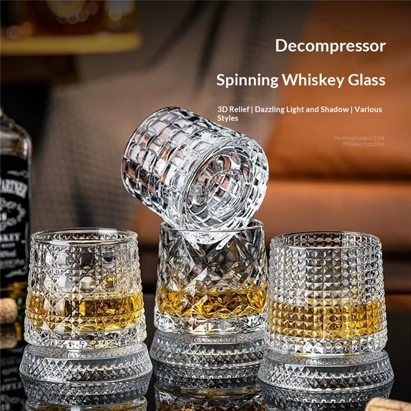 270ml Spinning Whiskey Glass Rotating Base 3D Embossed Pattern Crystal Glass Cup (BPA Free, No FDA) - Style A