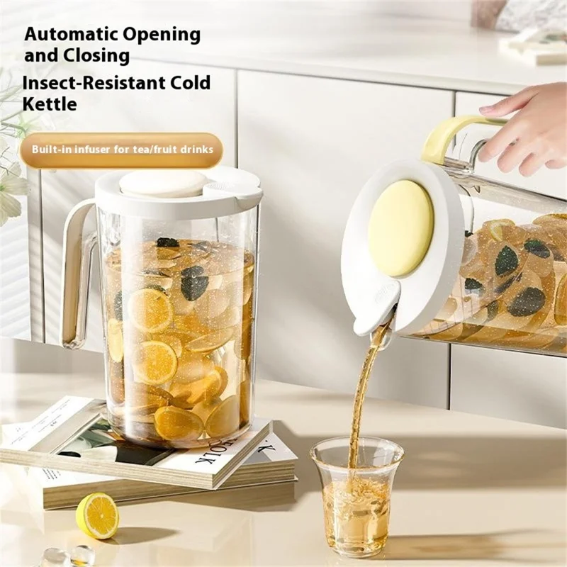 2600ml Large Capacity Cold Brew Pot with Detachable Tea Infuser Plastic Cold Water Kettle Beverage Jug (No FDA, BPA Free) - Yellow