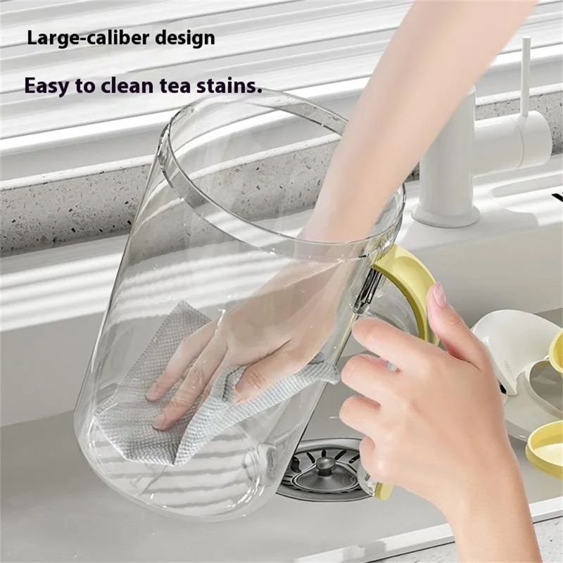 2600ml Large Capacity Cold Brew Pot with Detachable Tea Infuser Plastic Cold Water Kettle Beverage Jug (No FDA, BPA Free) - Yellow