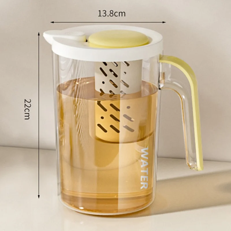 2600ml Large Capacity Cold Brew Pot with Detachable Tea Infuser Plastic Cold Water Kettle Beverage Jug (No FDA, BPA Free) - Yellow