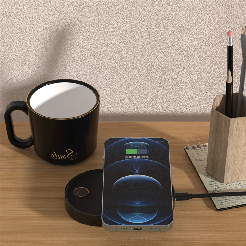 IDZ011 Smart Stirring Cup Automatic Self Stirring Coffee Cup Phone Wireless Charger (No FDA Certificate, BPA-free) - Black