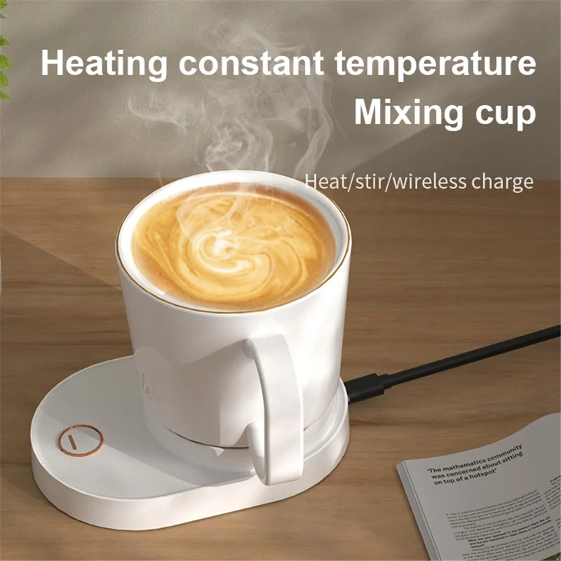 IDZ011 Smart Stirring Cup Automatic Self Stirring Coffee Cup Phone Wireless Charger (No FDA Certificate, BPA-free) - Black
