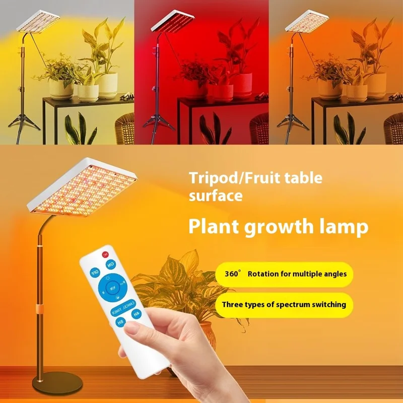Lampe de croissance LED spectre complet avec support de bureau Mode Veg Bloom Variateur progressif, Style F - Prise US