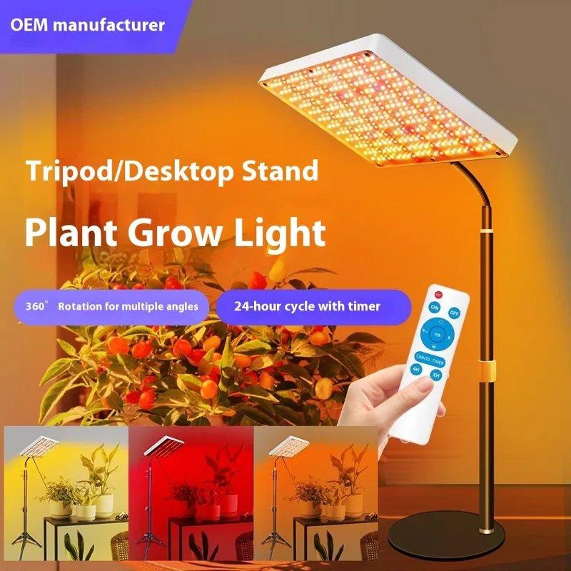 Lampe de croissance LED spectre complet avec support de bureau Mode Veg Bloom Variateur progressif, Style F - Prise US