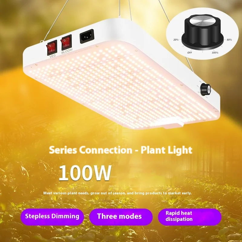 Adjustable Modes Dimmable Sunlight Simulation Plant Grow Light 608 LEDs Indoor Plants Growth Lamp, Small Size - EU Plug