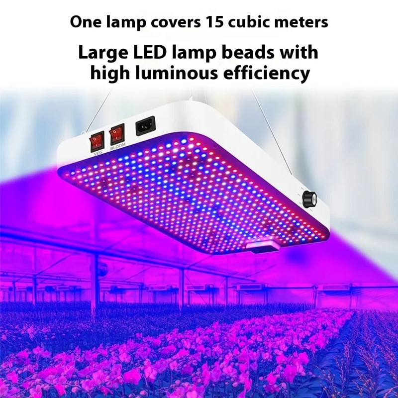 Adjustable Modes Dimmable Full Spectrum Plant Grow Light 556 LEDs Indoor Plants Growth Lamp, Large Size - EU Plug
