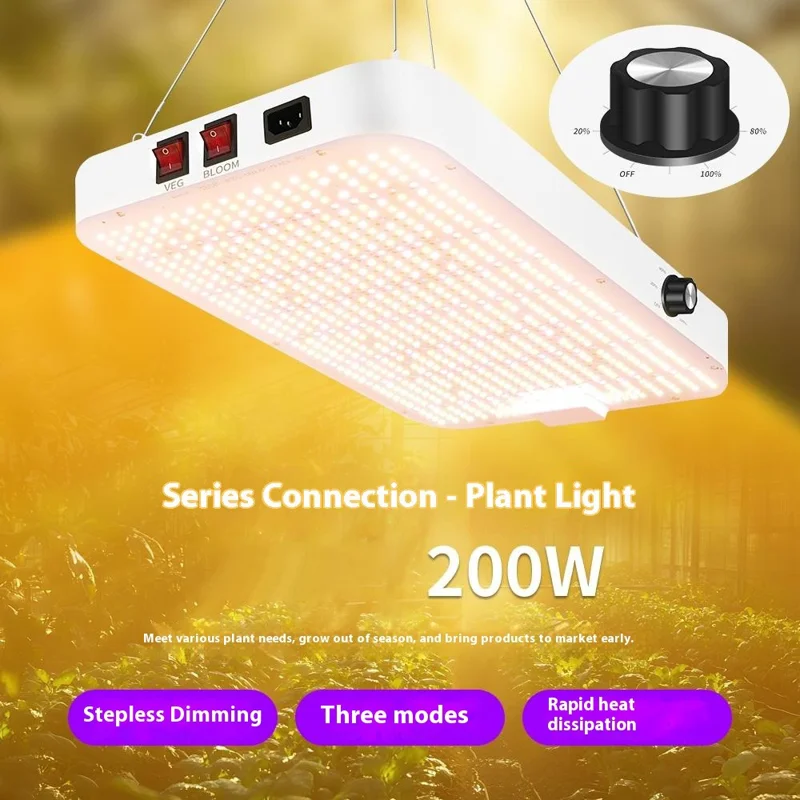 Adjustable Modes Dimmable Sunlight Simulation Plant Grow Light 792 LEDs Indoor Plants Growth Lamp, Large Size - EU Plug