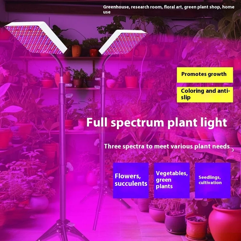 Luz de Crescimento Quadrada de Espectro Completo Style G VEG and Bloom para Plantas Internas, Lâmpada de Cultivo com Tripé, Plugue EU