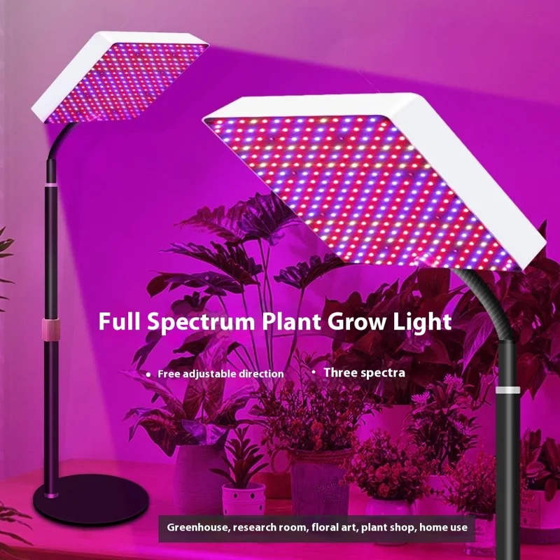 Style G VEG and Bloom Full Brightness Growing Lamp Square Shape Full Spectrum Desktop Plant Grow Light, EU Plug