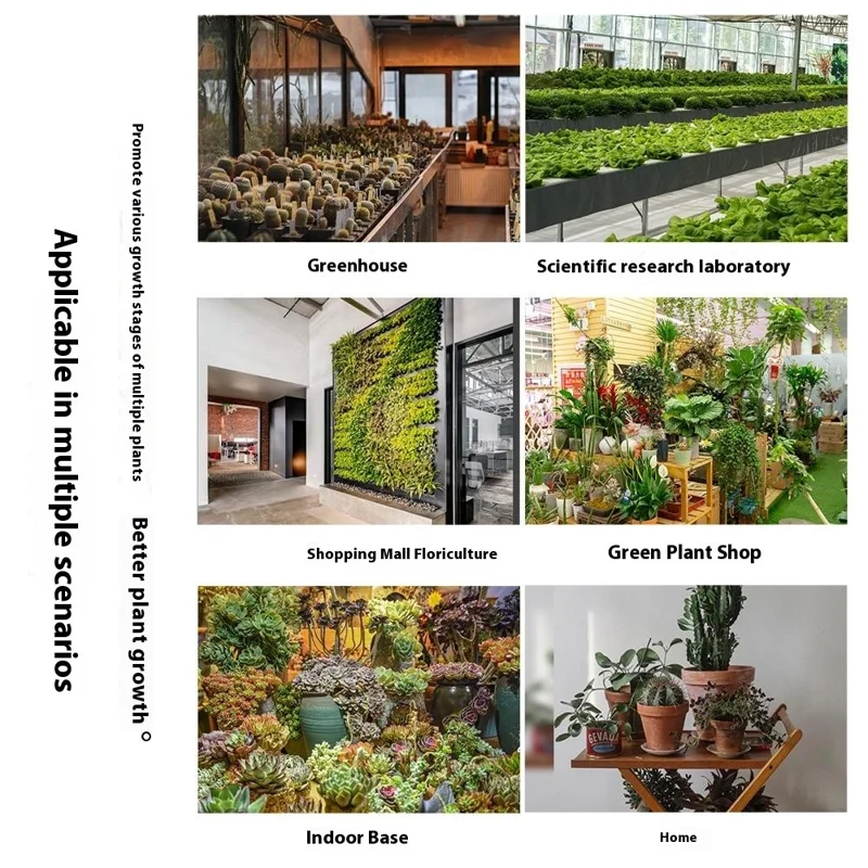 Luce di crescita rettangolare stile G VEG e Bloom Lampada di crescita a spettro completo segmentato con treppiede, spina EU