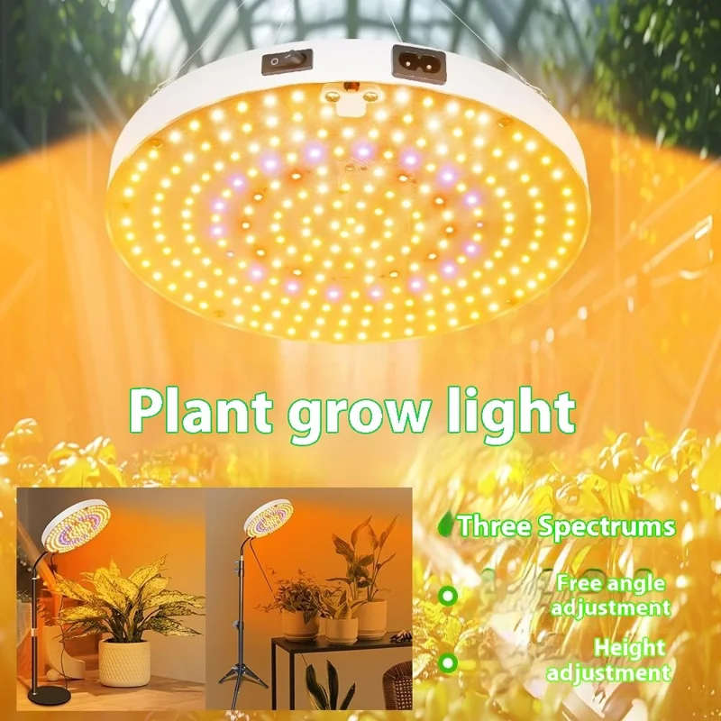 Style G Round Shape Sunlight Simulation Plant Grow Light with Hanging Wire VEG and BLOOM Full Brightness LED Growing Lamp, EU Plug
