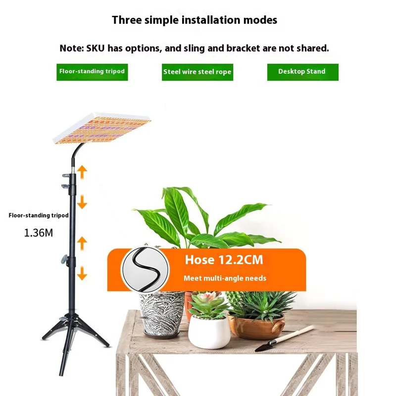 Style G Rectangular Sunlight Simulation Plant Grow Light with Tripod VEG and BLOOM Segmented LED Growing Lamp, EU Plug