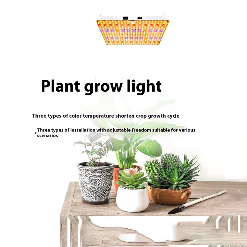 Style G Rectangular Sunlight Simulation Plant Grow Light with Hanging Wire VEG and BLOOM Full Brightness LED Growing Lamp, EU Plug