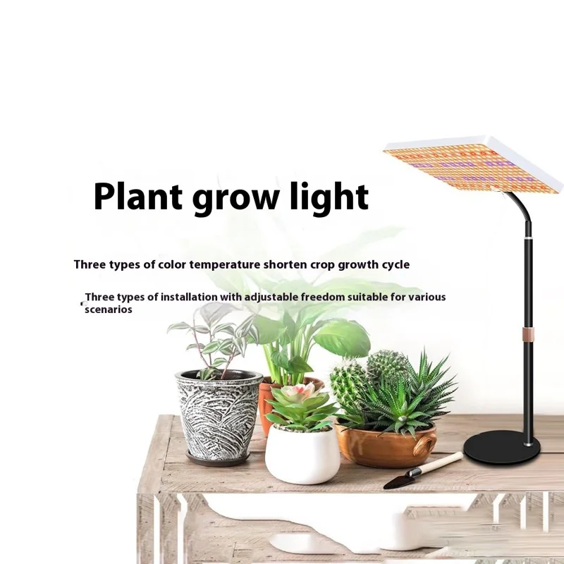 Style G Rectangular Sunlight Simulation Desktop Plant Grow Light VEG and BLOOM Full Brightness LED Growing Lamp, EU Plug