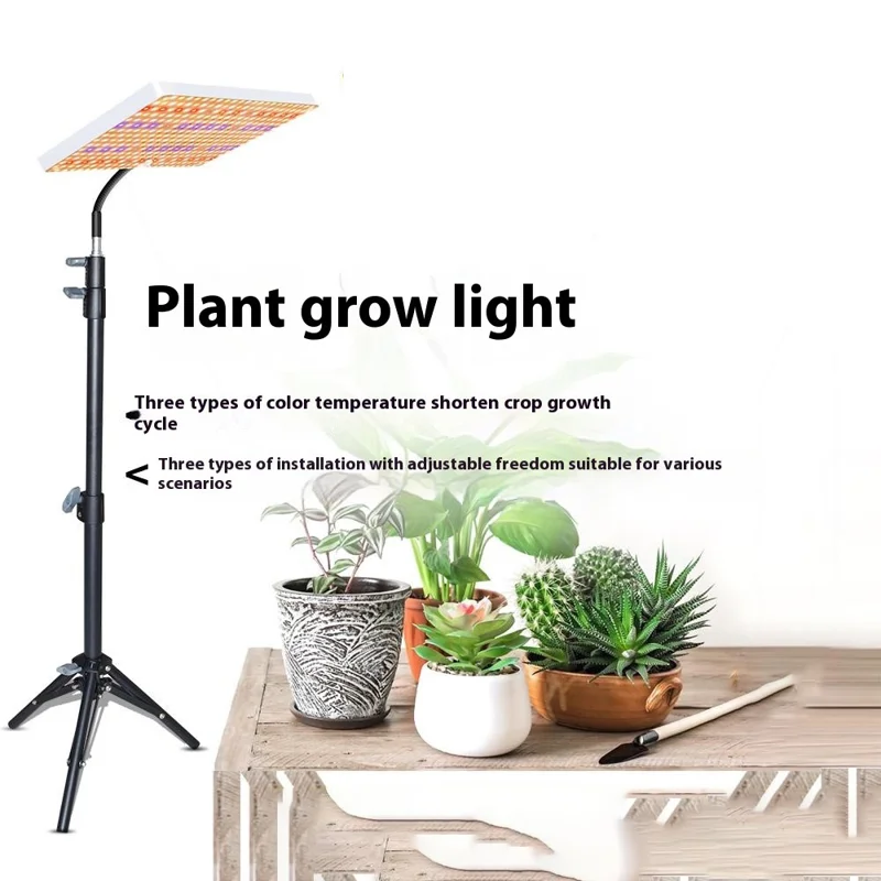 Style G Rectangular Sunlight Simulation Plant Grow Light with Tripod VEG and BLOOM Full Brightness LED Growing Lamp, EU Plug