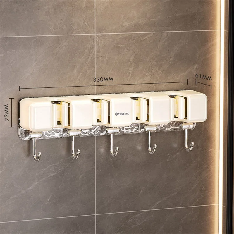 MRBASKET Punch Free Plastic Wall Mounted Mop Holder 4 Slots Broom Organizer with 5 Hooks - Cream Yellow+Silver