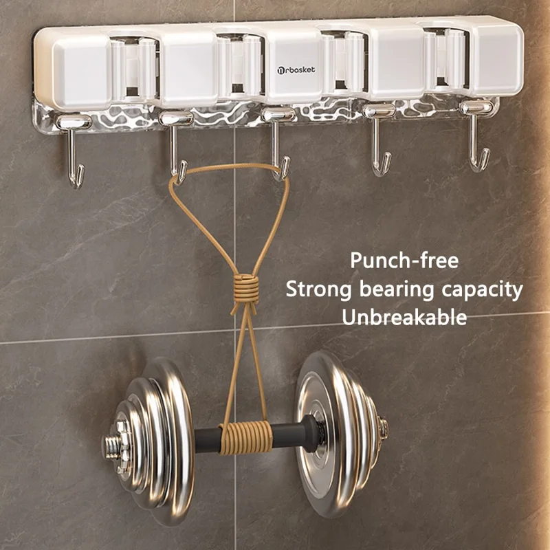 MRBASKET Punch Free Plastic Wall Mounted Mop Holder 4 Slots Broom Organizer with 5 Hooks - Cream Yellow+Silver