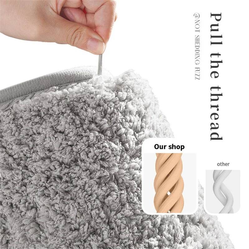 40x120cm Rectangular Bathroom Carpet Water Absorption Thicken Fleece Bathtub Mat Non-Slip Foot Mat - Beige