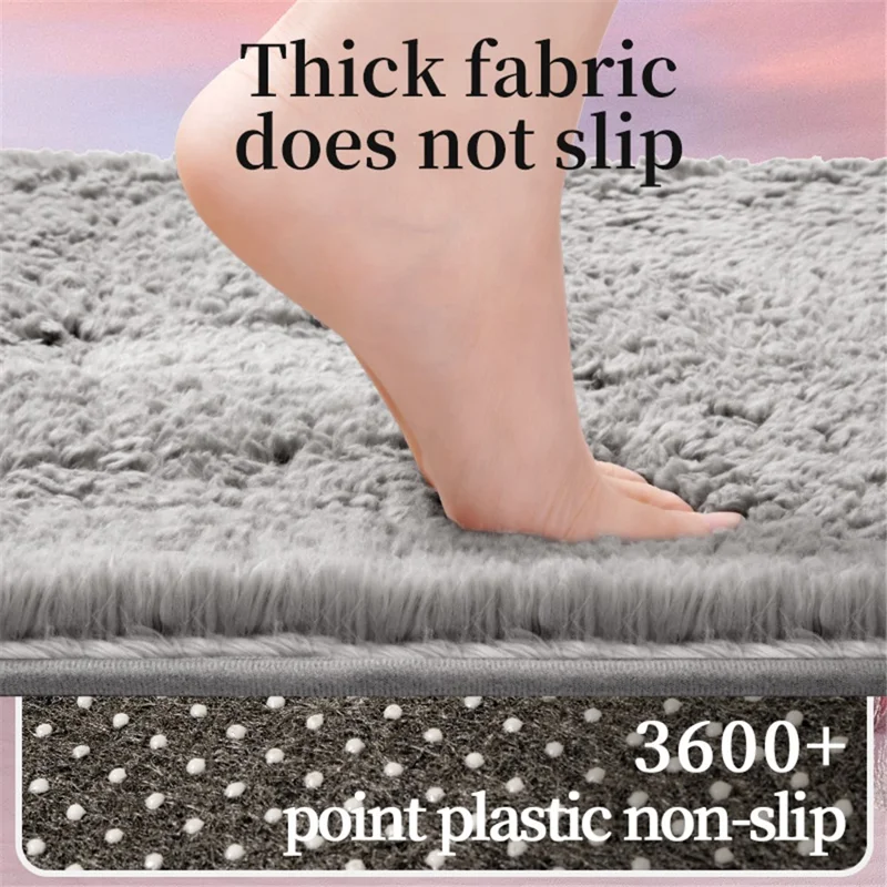 40x120cm Rectangular Bathroom Carpet Water Absorption Thicken Fleece Bathtub Mat Non-Slip Foot Mat - Beige