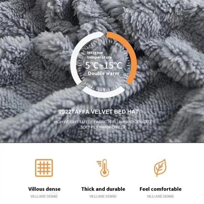 150x200cm Fitted Sheet Polyester Taffeta Bed Cover with Elastic Band + 2 Pillowcase - Milk Coffee