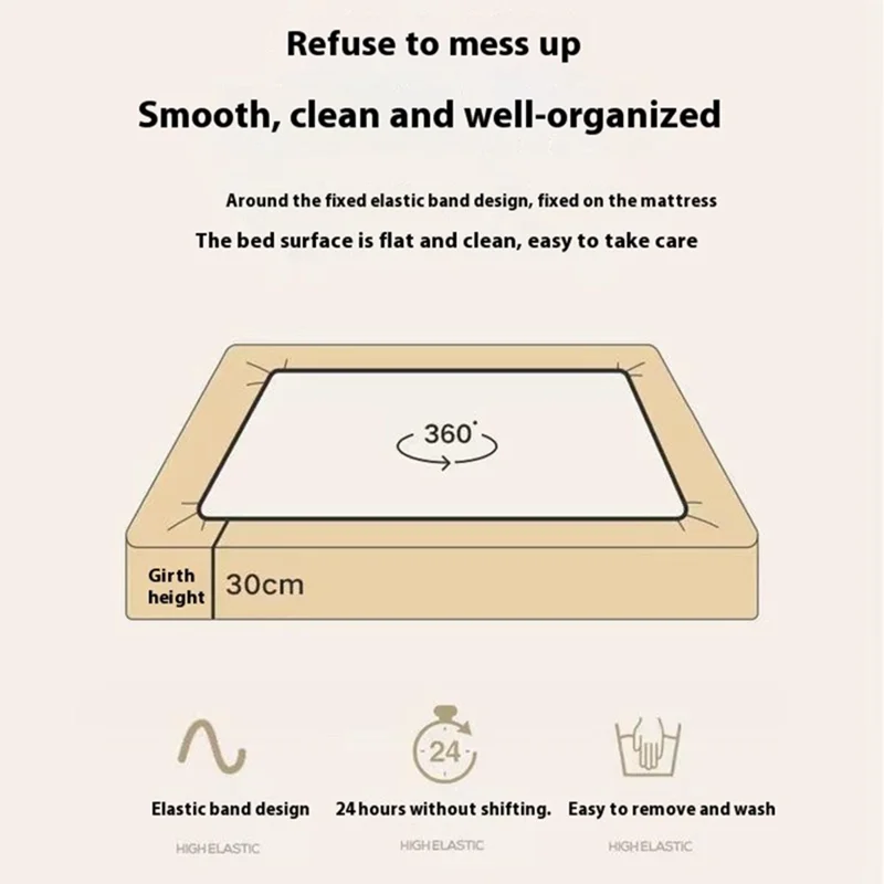 150x200cm Fitted Sheet Polyester Taffeta Bed Cover with Elastic Band + 2 Pillowcase - Milk Coffee