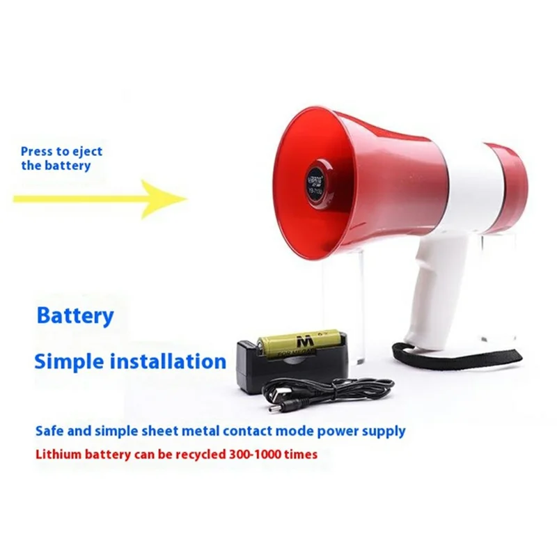 619U 30W High Power Outdoor Handheld Megaphone Recording Loop Playback Speaker