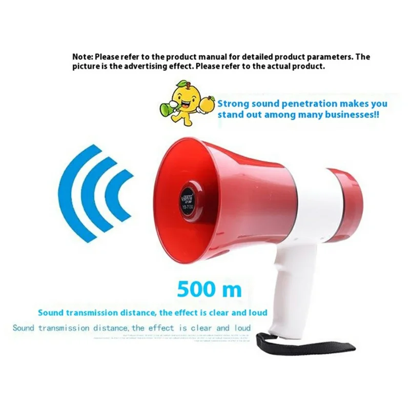 619U 30W High Power Outdoor Handheld Megaphone Recording Loop Playback Speaker