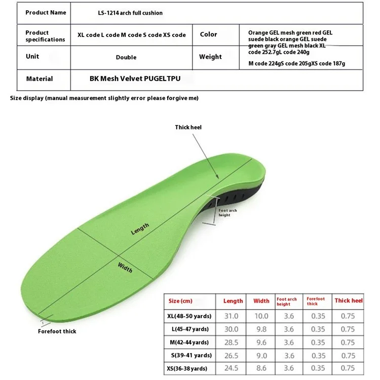 Soletta ortopedica di supporto per piedi piatti LS-1214 traspirante e massaggiante in PU con assorbimento degli urti per lo sport - Verde velluto XS (36-38)