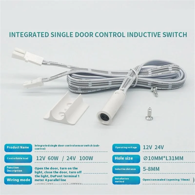 Interruptor de luz integrado de 12V-24V com controle de porta para iluminação de armário/armário