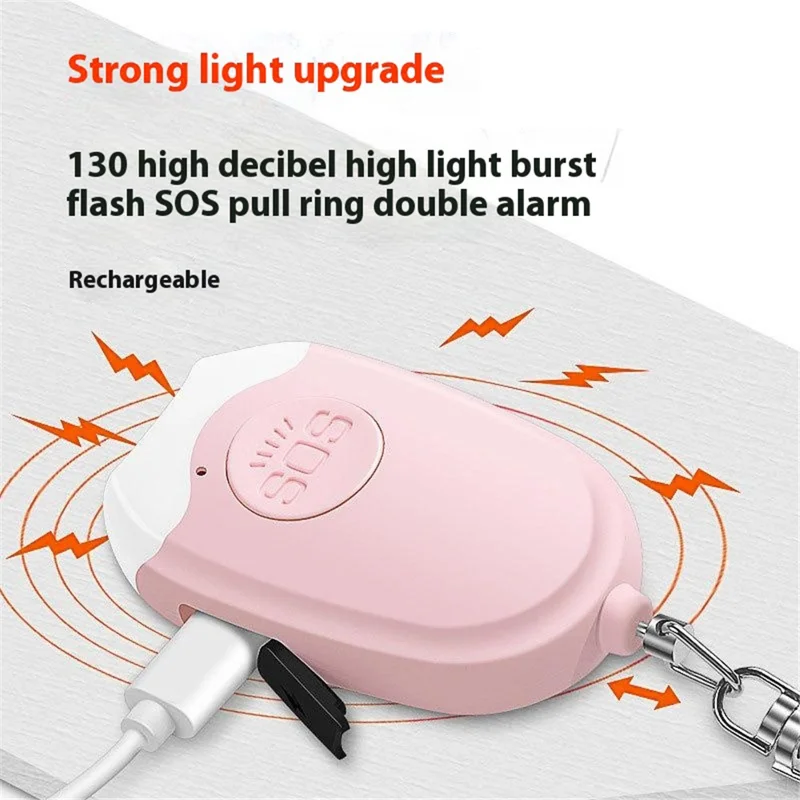 GP100 Personal Alarm Flashlight Portable Self-Defense 130dB Loud Alert Hanging Keychain - White