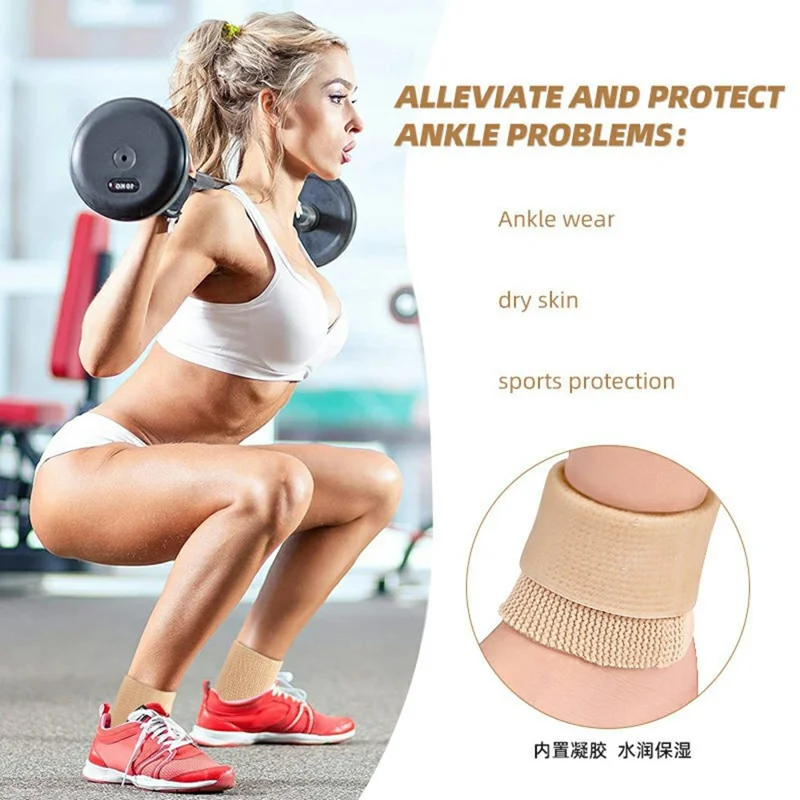 Ankle Support Brace Compression Sleeve Elastic Bandage Foot Heel Protector - Nude