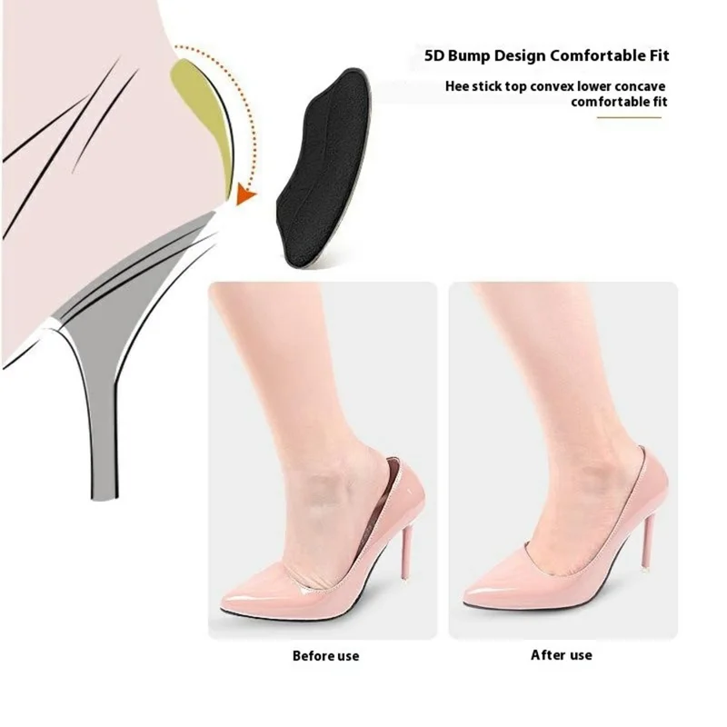 062 1 Pair Sponge Heel Pads Thickened Anti Wear Invisible Shoes Inside Heel Sticker - Apricot