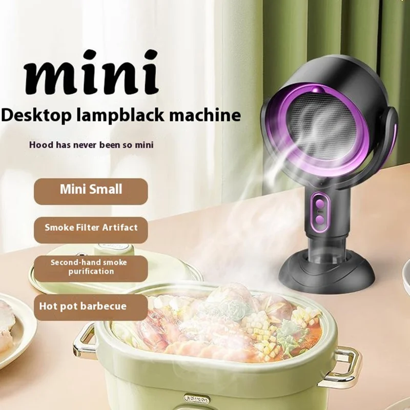 Portable Exhaust Hood Desktop Range Hood 2 Gears Rechargeable Kitchen Exhaust Fan - Black+Purple