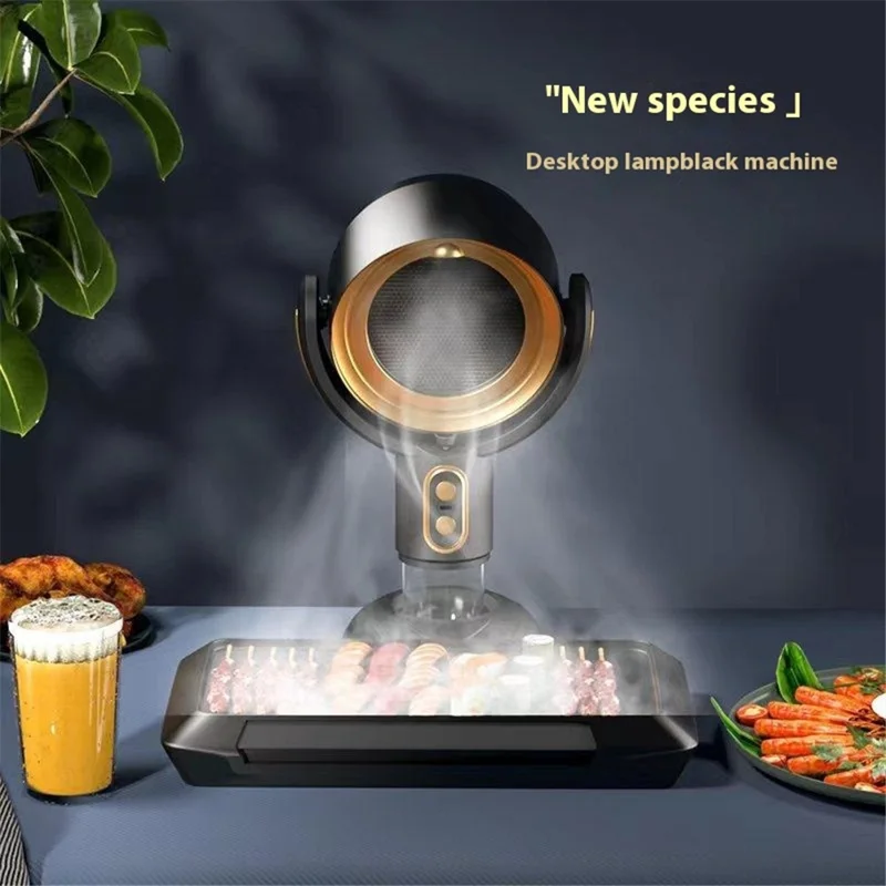 Portable Exhaust Hood Desktop Range Hood 2 Gears Rechargeable Kitchen Exhaust Fan - Black+Purple